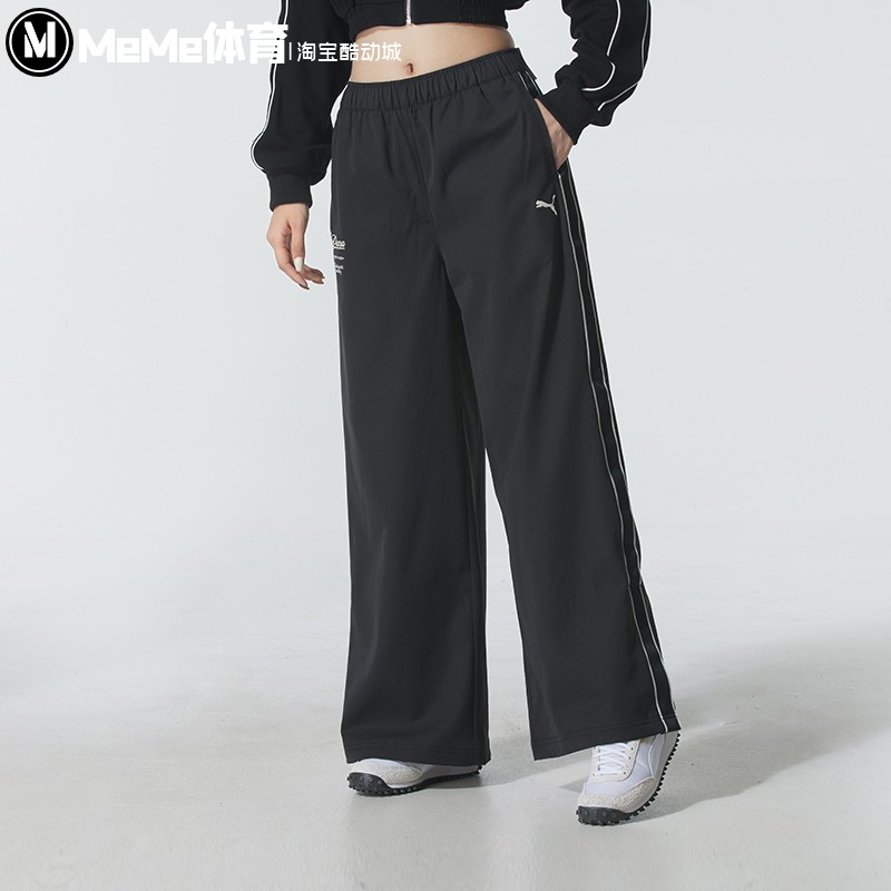 彪马女裤2025冬季新品简约宽松运动休闲阔腿直筒长裤635721-01-85