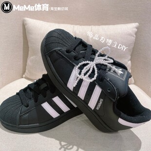 阿迪达斯三叶草男女鞋2025秋款经典黑白贝壳头运动休闲板鞋JI0079