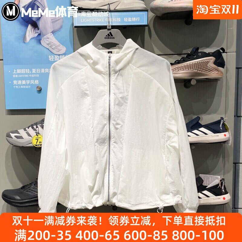 阿迪达斯女子轻风衣2025夏季新品轻薄拒水连帽休闲运动外套JZ1682