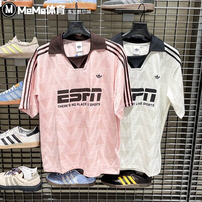 三叶草女装满印暗纹宽松短袖T恤