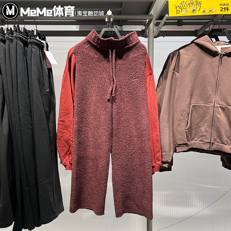 耐克女子长裤2025冬新品柔软针织修身直筒裤运动休闲裤HV2767-619