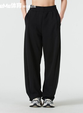 阿迪达斯女裤2025新款舒适休闲健身训练卫裤运动长裤 JZ1582 1583