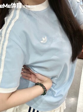 阿迪达斯三叶草女装2025秋款刺绣小标学院风休闲T恤KC8819 KC8820