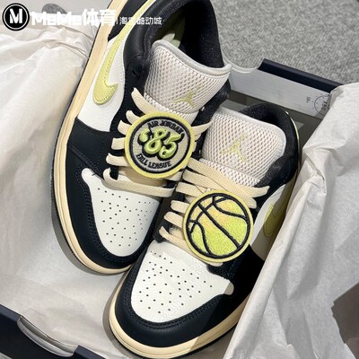 耐克男女鞋2025秋季款复古学院风荧光黄撞色篮球运动鞋HQ3009-003