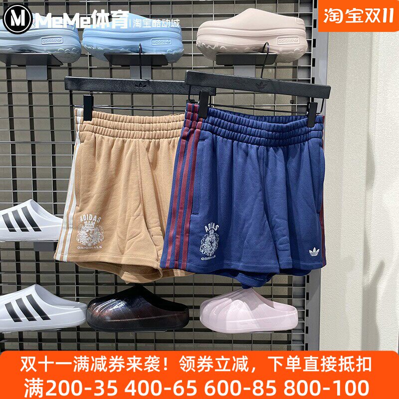 阿迪达斯三叶草女裤2025秋季款徽章印花毛圈布复古运动短裤JW6063