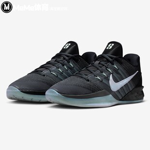 耐克男女鞋2025冬季新品缓震强劲抓地力萨布丽娜篮球鞋HF2882-001
