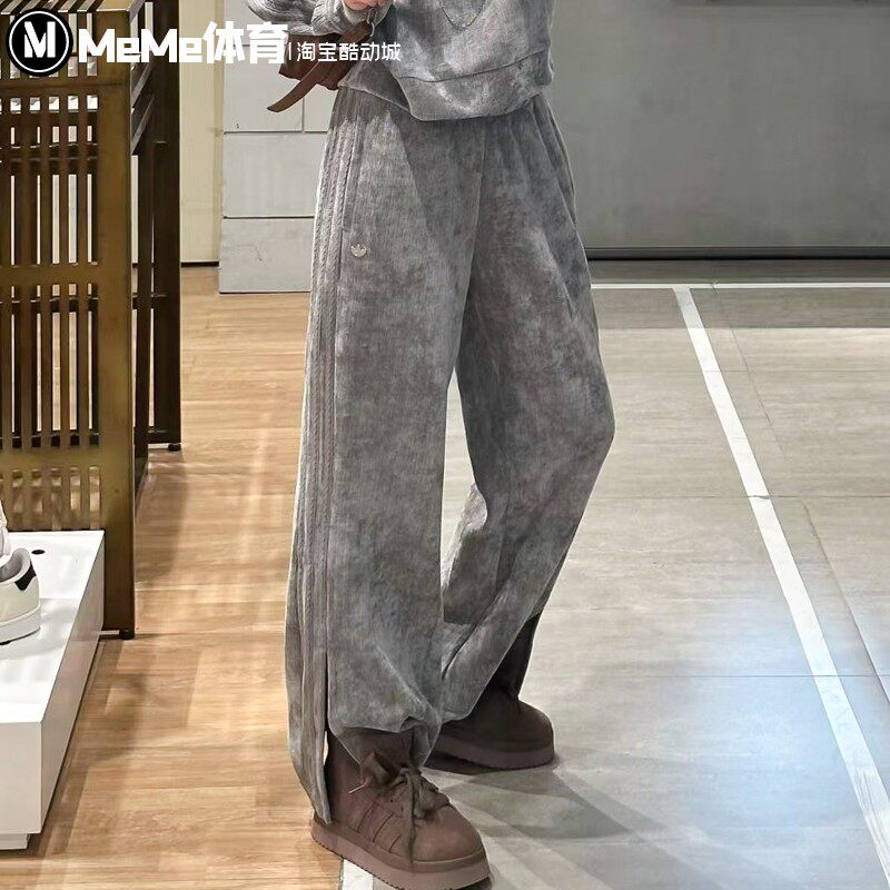 阿迪达斯三叶草女裤2025冬季新品宽松开叉灯芯绒高级灰长裤KS5983