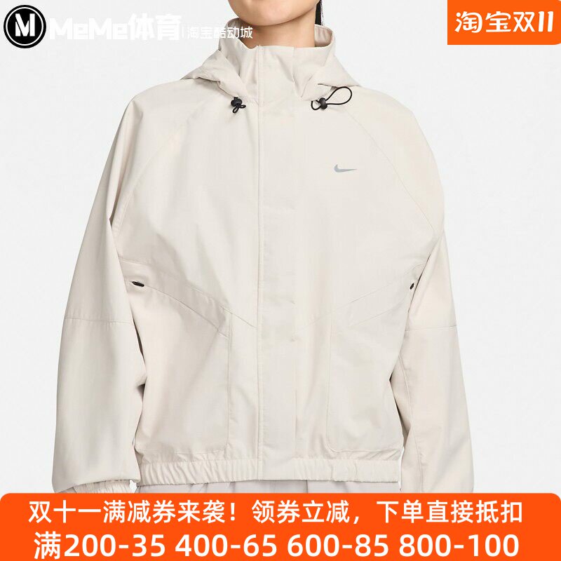 耐克女装2025秋季款连帽拒水宽松风衣跑步运动夹克外套FB7493-104