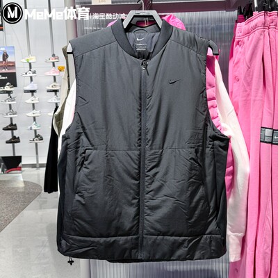 Nike耐克男装2025冬梭织防风舒适保暖跑步训练马甲背心FB7554-010