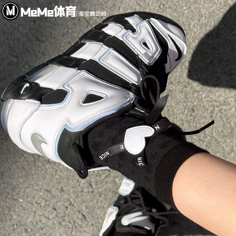 耐克大童鞋2025冬季新品皮蓬大Air黑白熊猫休闲运动鞋 DQ6200-001