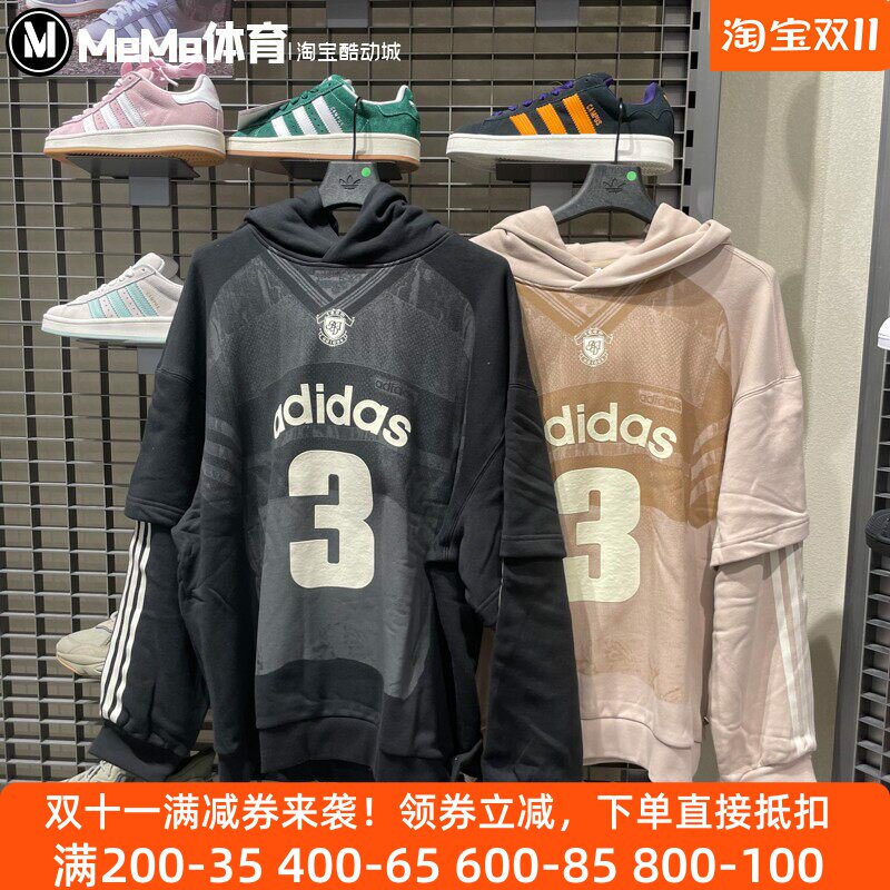 阿迪达斯三叶草男子卫衣2025冬款大数字印花宽松运动套头衫KC2607