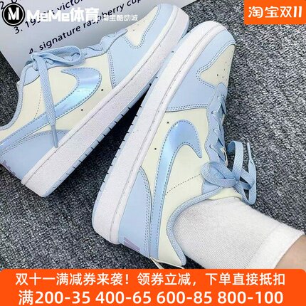 耐克大童鞋2025秋季款Court马卡龙奶蓝色休闲鞋运动鞋 IH4048-001