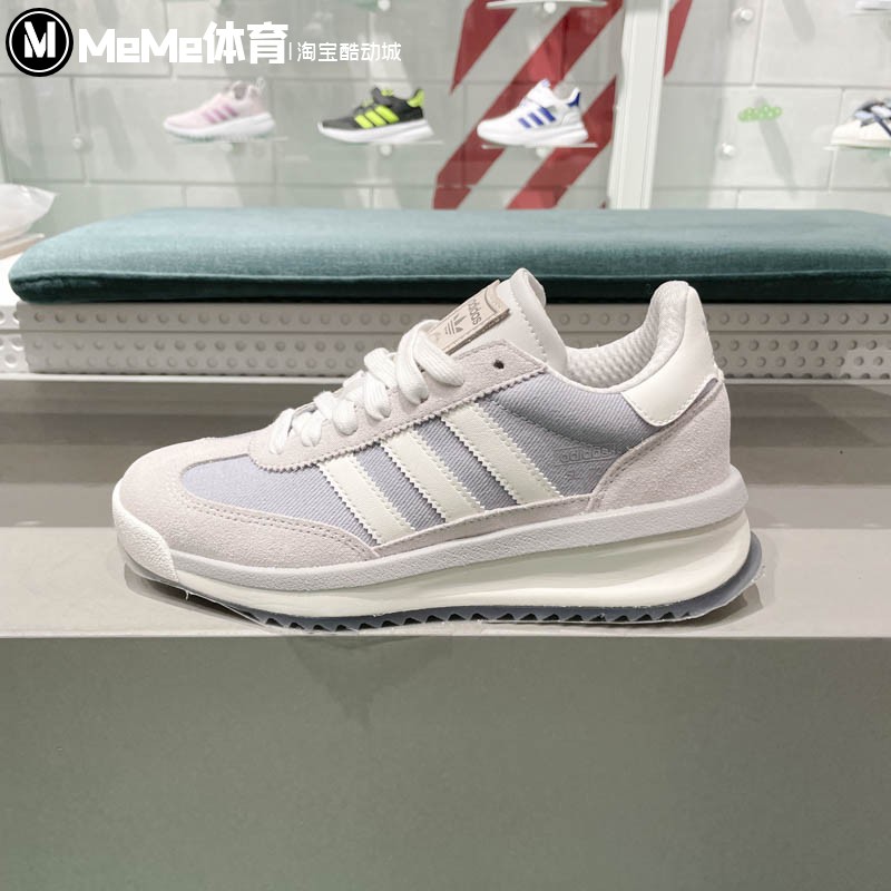 Adidas阿迪达斯三叶草男女鞋2024秋季SL 72 RTN经典运动鞋 JI2505