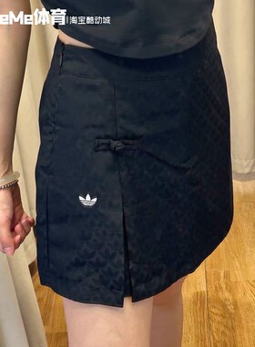 阿迪达斯三叶草女裤2025秋季款中式盘扣满印花休闲运动裙裤KC5842