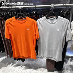 819 T恤IO9678 耐克2026夏款 男子ACG速干轻薄透气越野跑步训练短袖