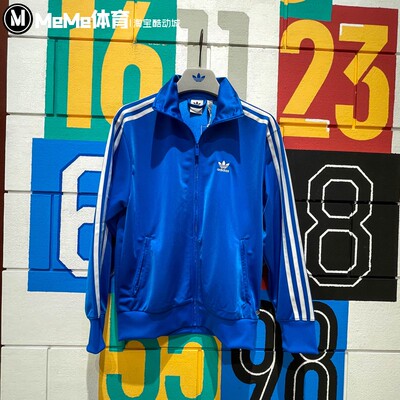 Aasdi迪达/阿斯运休闲动领立