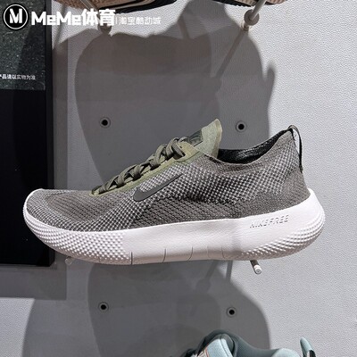 耐克2025春季新款缓震防滑跑步鞋