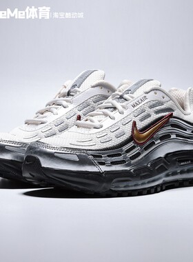 耐克男女2025冬Air Max气垫缓震酷飒金属银跑步运动鞋 IM6647-030