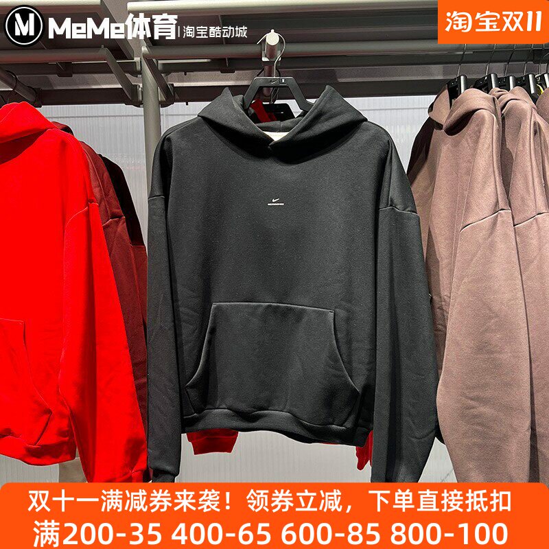 耐克2026马年新春款男子连帽衫加绒篮球运动套头衫卫衣IM5919-010