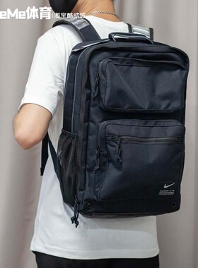 Nike耐克男女包新款Air气垫大容量双肩背包学生包 CK2668-010-355