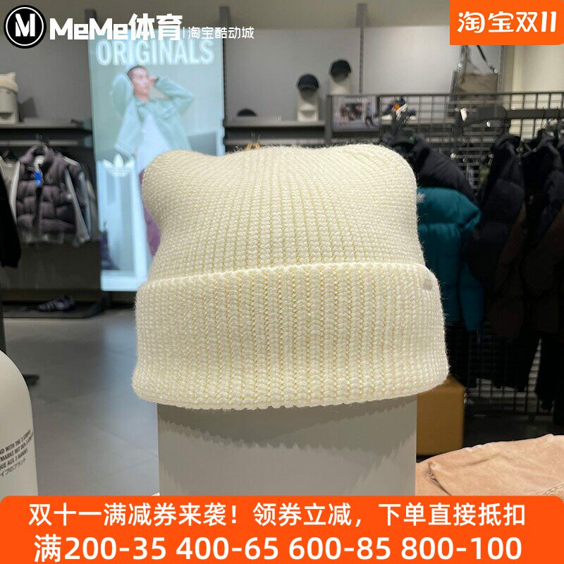 阿迪达斯男女帽2025冬款保暖舒适针织显脸小翻边休闲毛线帽KC0245
