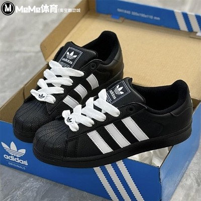 三叶草男女经典贝壳头板鞋休闲鞋