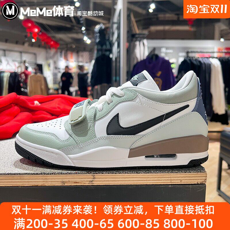 耐克男鞋2025春季新款低帮缓震AJ312复古篮球鞋运动鞋 HV5970-101