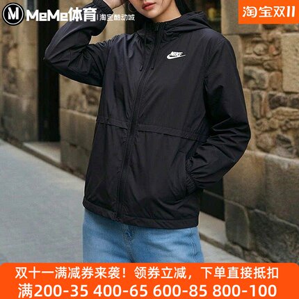 耐克女装外套2026夏款运动夹克休闲女装防风连帽上衣 DM6180-010