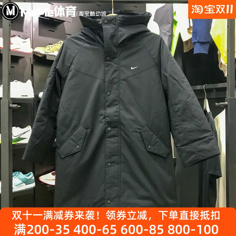 耐克大童装2025新款户外拒水保暖休闲运动外套夹克棉服FV8040-010