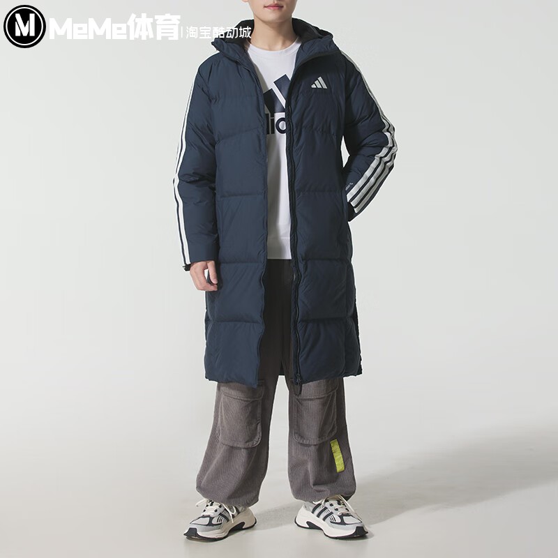 阿迪达斯男装2025冬季新款长款防寒保暖休闲宽松连帽羽绒服KC2499