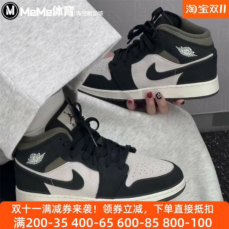 耐克男鞋高帮板鞋运动篮球鞋