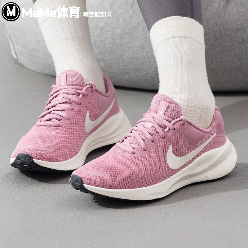 耐克女鞋2025新款REVOLUTION 7轻便网面公路跑步鞋FB2208-604-003
