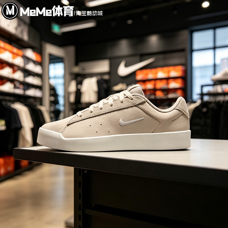 Nike耐克2026夏新品女鞋复古奶茶色网球风轻便休闲板鞋IM7529-002