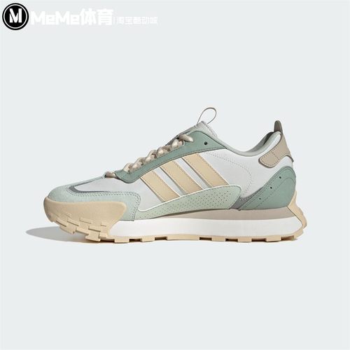 阿迪达斯FM碰碰鞋男女款2025新款FUTRO MIXR运动休闲跑步鞋JQ3661