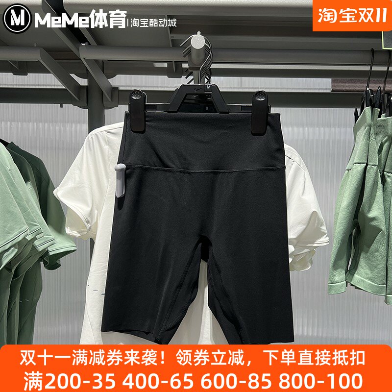 耐克女裤2026夏款Zenvy梭织速干透气紧身训练高腰短裤 II5208-010