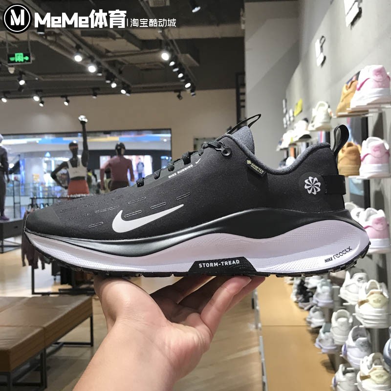 防水缓震健身训练公路跑步鞋耐克