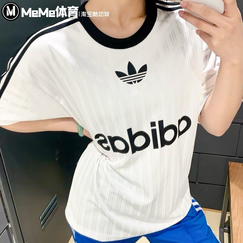 阿迪达斯三叶草男装2025夏款条纹速干复古运动休闲短袖球衣IM9459