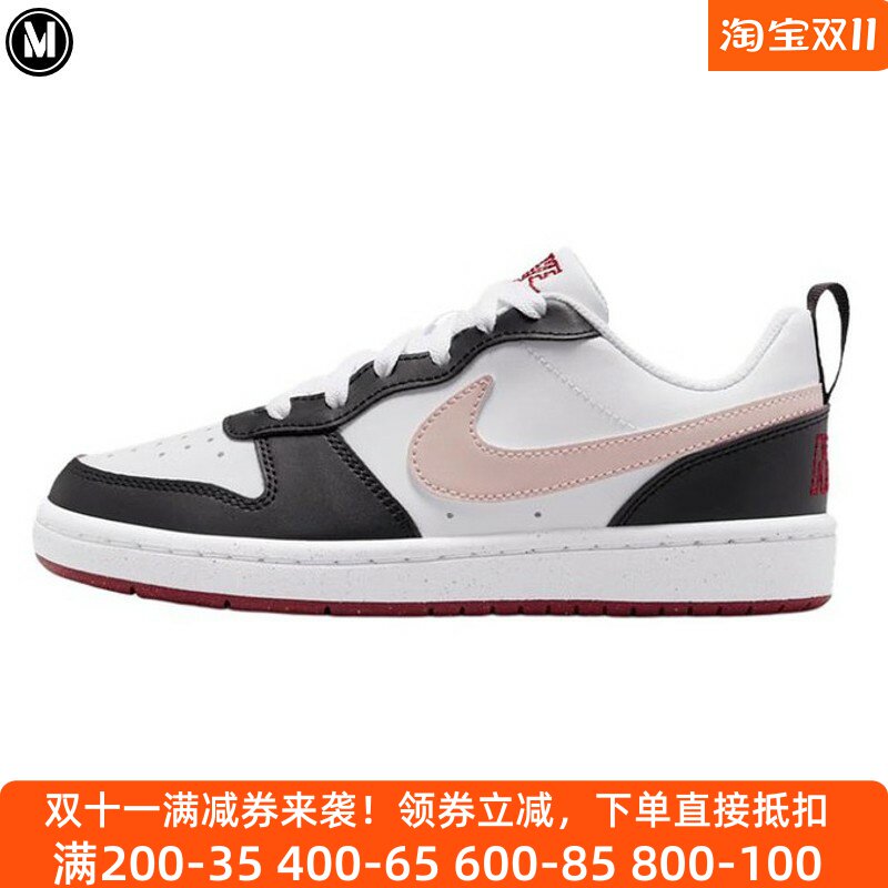 耐克2026新品大童板鞋休闲鞋