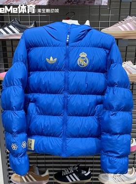 阿迪达斯三叶草男装棉服2026新年款皇马中国结保暖连帽外套JZ2238