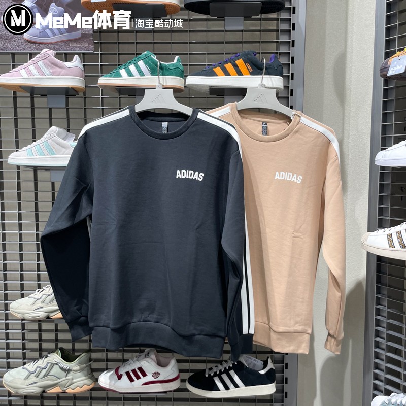 阿迪达斯男装2025冬季新品保暖运动休闲卫衣套头衫 KC2849 KC2850