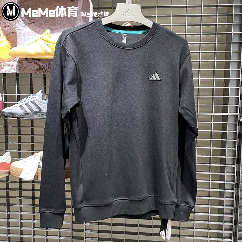阿迪达斯男装卫衣2026春季新款简约黑色纯棉舒适圆领套头衫KR2507