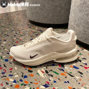 耐克女鞋2026新品NikeAir Zoom时尚气垫缓震运动跑步鞋IB2764-005