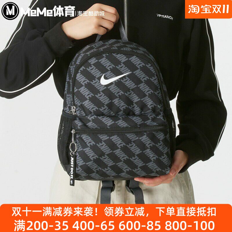 耐克男女包2025秋季新品满印LOGO青少年书包运动双肩包HV6481-010