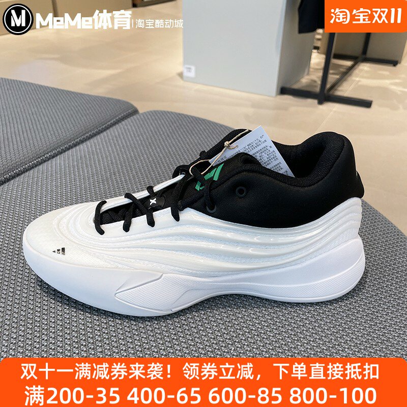 阿迪达斯男鞋2025秋季新品DAME X利拉德缓震回弹专业篮球鞋JP6089