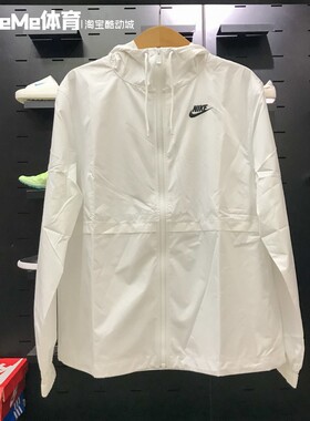 NIKE耐克外套女装2025秋款防晒衫防风衣运动连帽衫夹克DM6180-100
