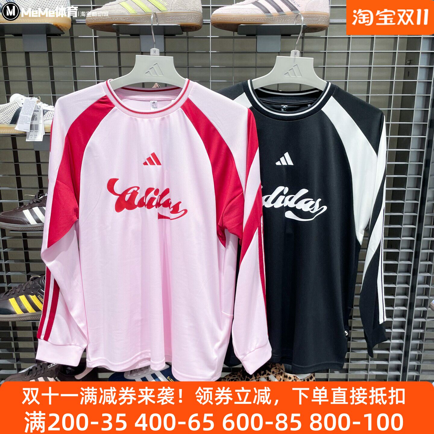 阿迪达斯女款2026春新品足球风个性宽松运动长袖T恤JY7638 JY7640