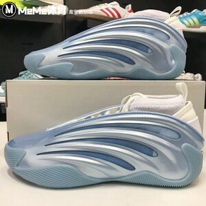 阿迪达斯男鞋2025夏新品哈登9代签名版冰蓝稳定缓震篮球鞋 JH6482