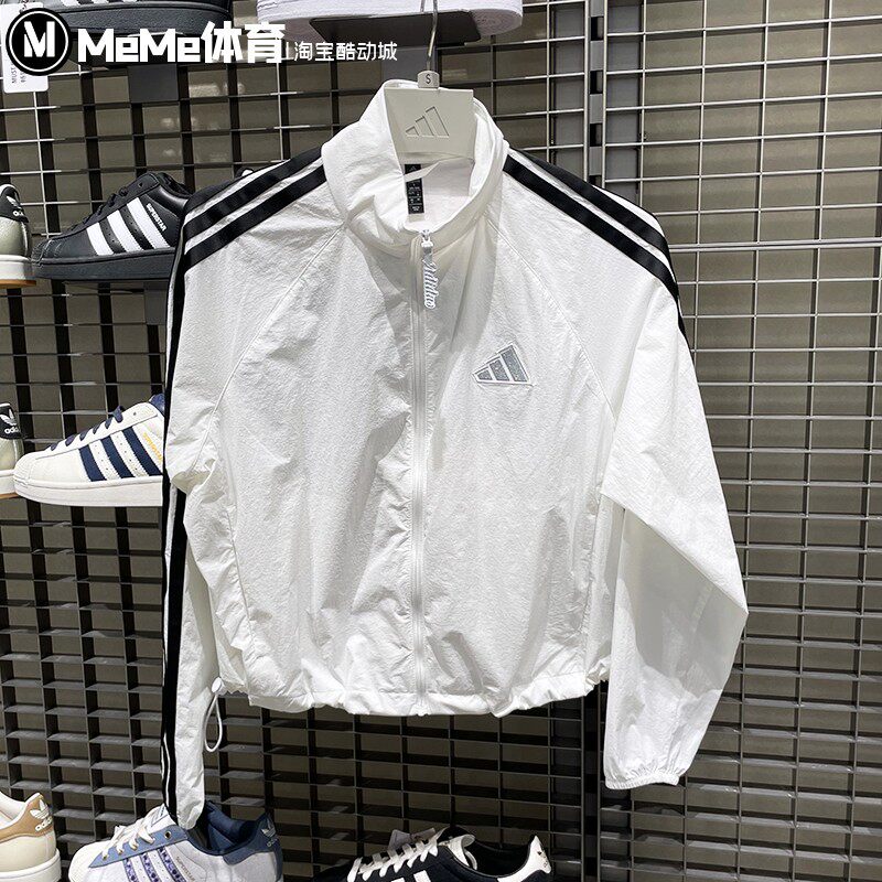 阿迪达斯女子梭织夹克2025秋季新品舒爽凉感防晒衣运动外套KC0181