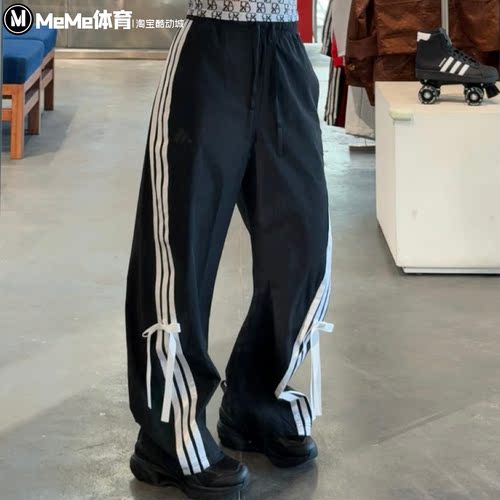 阿迪达斯女裤2025新品蝴蝶结简约条纹香蕉裤阔腿裤运动长裤JY7666