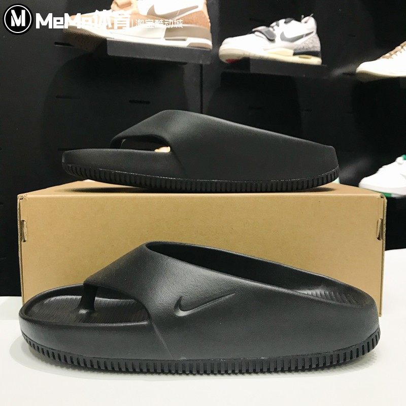 NIKE耐克女鞋2024夏季新款居家时尚舒适百搭休闲人字拖FD4115-001